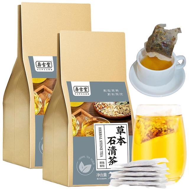 Daily Liver Nourishing Tea, Liver Care Liver Health Support Tea, Herbal Stone Clearing Tea, Nourishing Liver And Protecting Liver Tea 2Pack -60pcs A on Productcaster.