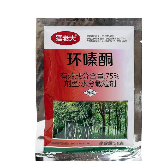 75% cyclic zinc ketone herbicide, large-scale herbicide, herbicide, root rot disease, forest weed control 10pcs on Productcaster.