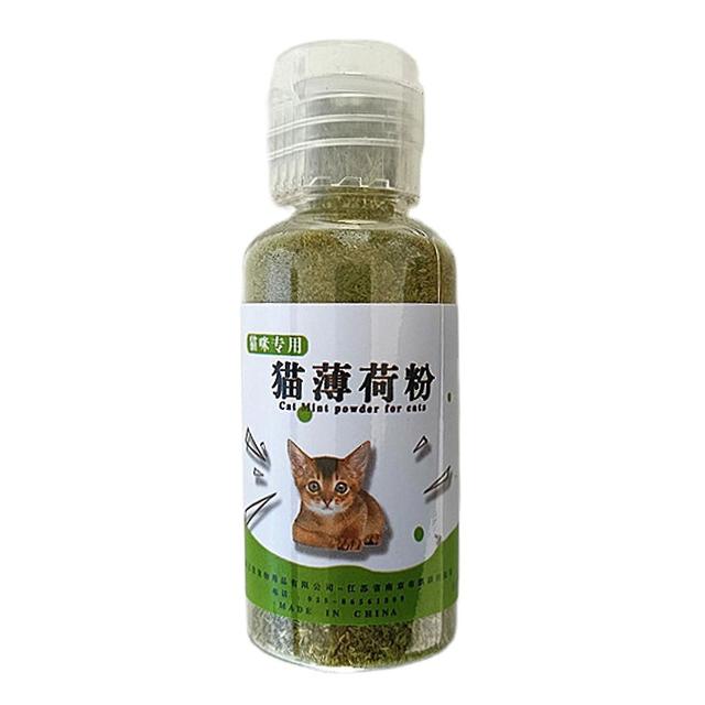 Catnip Powder Potent Natural Pure Selected Dried Leaves & Twig Premium Blend 12g on Productcaster.