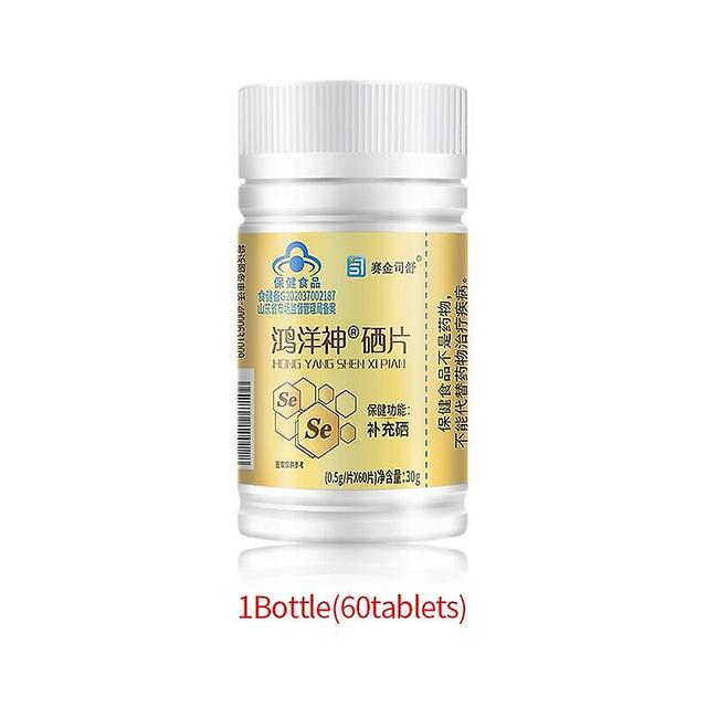 Coscelia Selenium Supplement 120tablets voorkomen infectie hpv virus genitale wrat immuniteit booster pillen beschermen baarmoederhals 500mg Cfda g... on Productcaster.