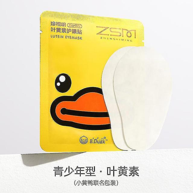 Zhenshiming Lutein Eyemask 15 Pair Gold Youth Student Eye Patch Myopia Alleviat purple on Productcaster.