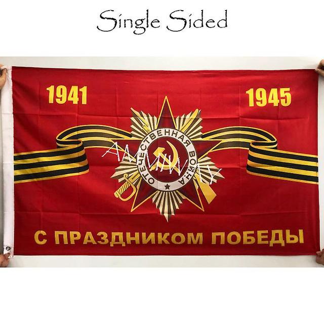 Ederfun Pasukan Rudal Strategis Rusia 13 Bendera Dan Spanduk Divisi Rudal Rusia Pasukan Rudal Strategis Bendera Pbch Single Sided11 192 x 288cm on Productcaster.