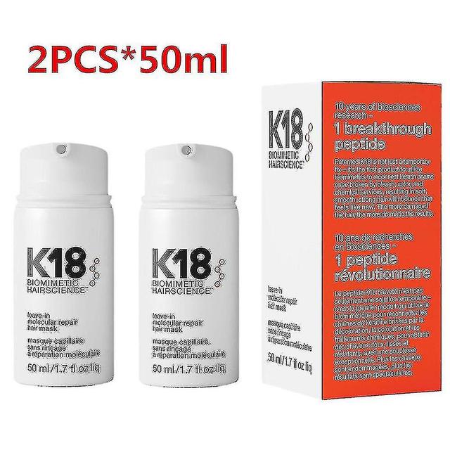 K18 Repairing Mask Nursing Repairing Dry And Damaged Damage Reversing 50ml-a 2 Bottles on Productcaster.