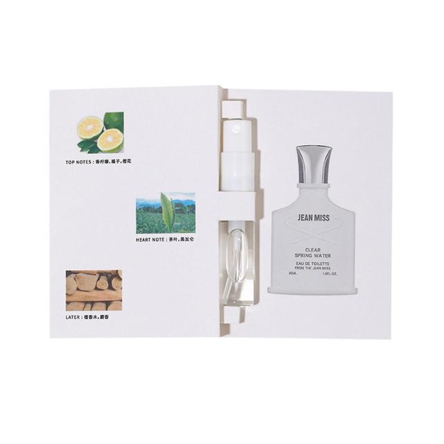 3ml Parfyme for menn og kvinner Varig Eau De Parfum Card Fragrance Silver mountain spring on Productcaster.