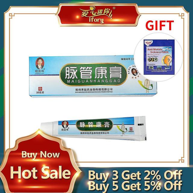 Ifory Chinese Natural Herbal Medicine For Varicose Veins Ointment Vasculitis Inflammation Leg Massagevaricose Veins Cream Hk on Productcaster.