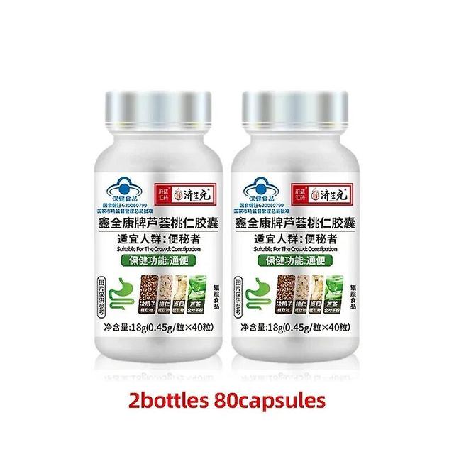 Jinzhaolai Aloe Vera Peach Kernel Extract Supplements Health Food Constipation Gut Intestine Capsule 40capsules/bottle 2Bottles on Productcaster.