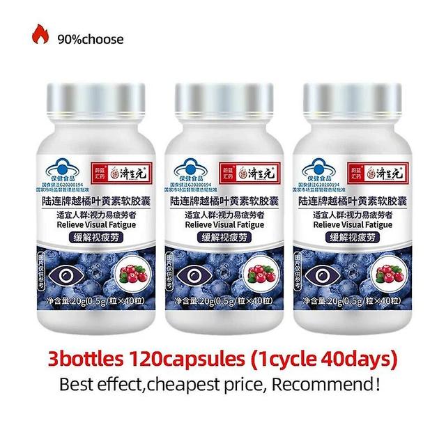 Jinzhaolai Blueberry Lutein Capsule Health Food Eyes Vision Eyesight Dry Eye Fatigue Supplements 40capsules/bottle 3bottles hot sale on Productcaster.