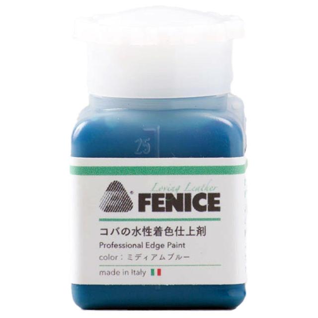 Craft Sha Leathercraft Fenice 19 Medium Blue Coating 25ml Tinte a base de agua Pintura de borde profesional Se on Productcaster.