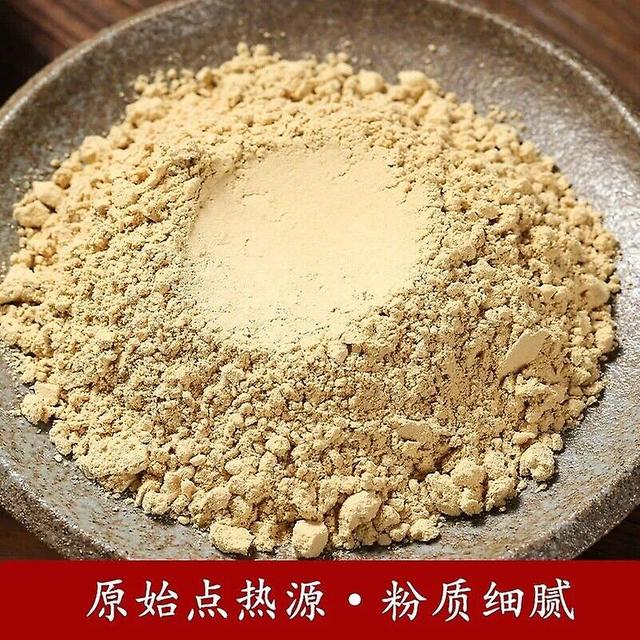 500g 100% Pure Organic Ginger Root Powder (non-gmo, Bulk, Raw Ginger on Productcaster.