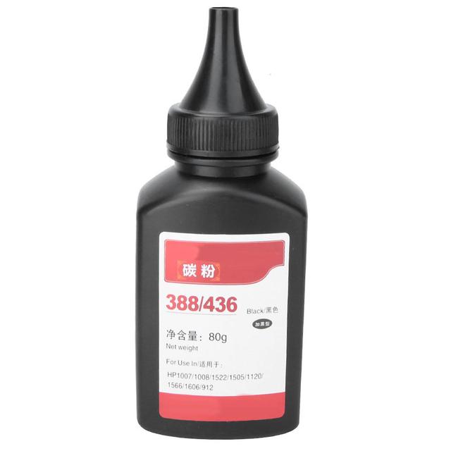 Gift 1 Bottle 100g/3.5oz Refill Toner Powder Fit for HP P1008 M1213 M1136 M1216 P1106 P1107 P1108 on Productcaster.