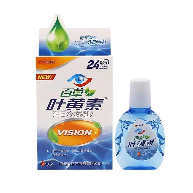 Ycxpy Lutein Moisturizing Cold Compress Gel Eye Drops Nursing Liquid Lutein Eye Drops on Productcaster.