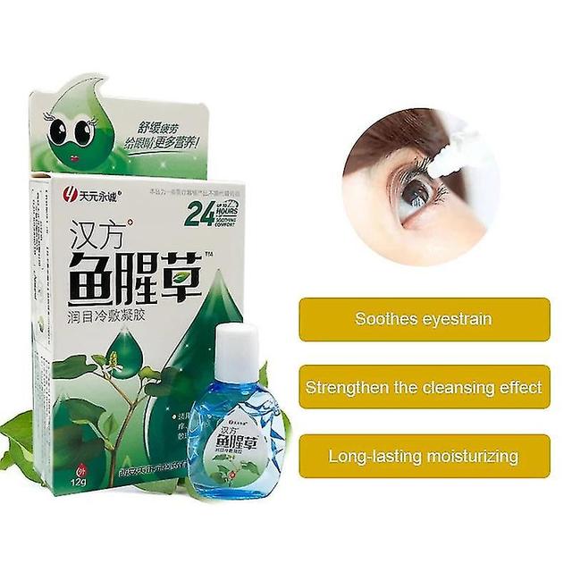 Chomel 12g Chinese Plant Extract Eye Drops Relieve Visual Fatigue Blurred Vision Medical Eye Drop Can Nourish The Eyes Health Care on Productcaster.