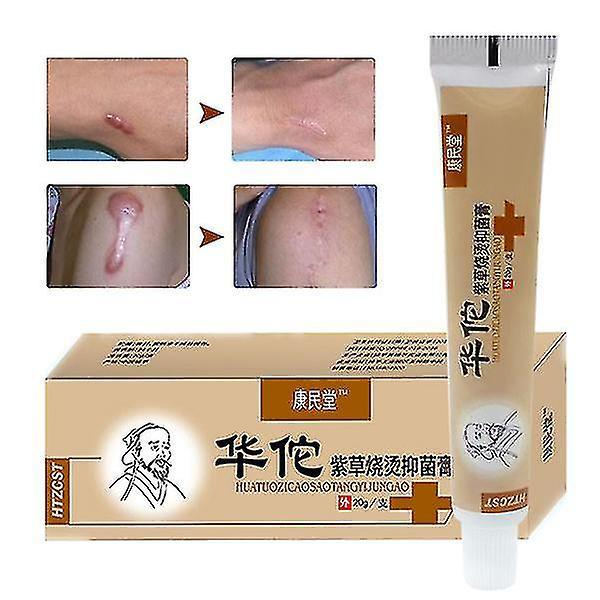 Mike 20g Lithospermum Burn Scald Skin Repair Hua Tuo Antibacterial Cream on Productcaster.