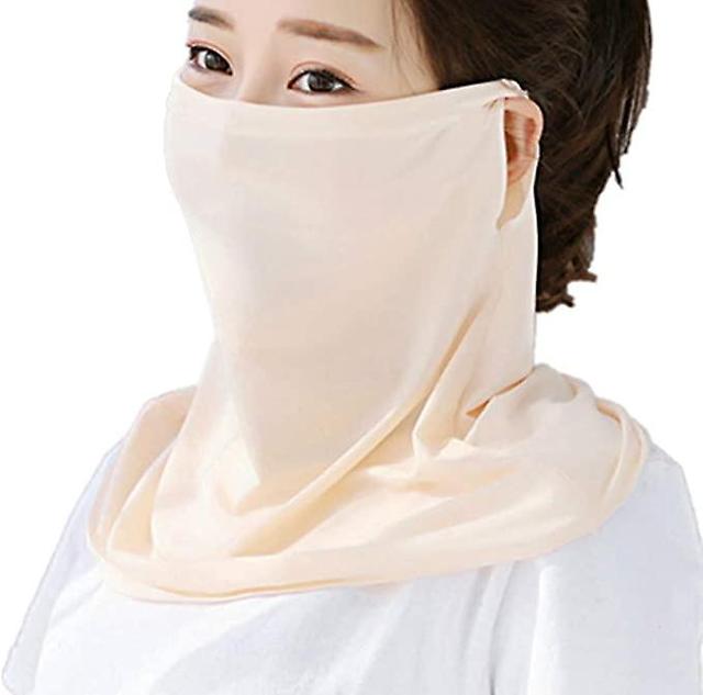 Dewenwils Dww-masque Solaire De Protection Du Cou Pour Femme (beige) Masque Facial De Protection Solaire Masque De Cou Monocouche Foulard De Protec... on Productcaster.