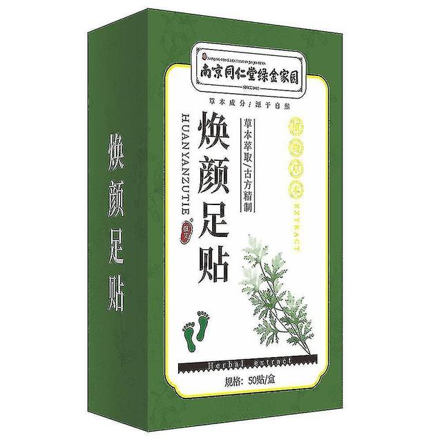 Youlaicai Wormwood Foot Paste Mugwort Leaf Patches Ginger Foot Stickers Health Care on Productcaster.