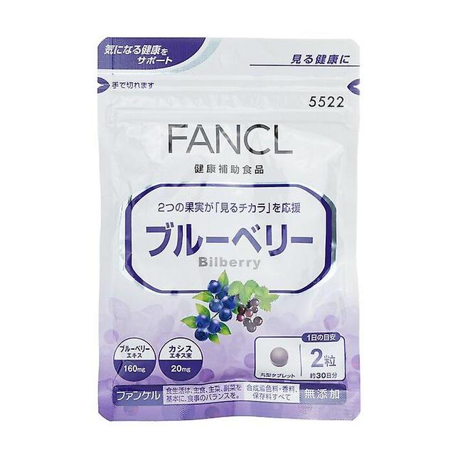 Fancl-Tablette zur Linderung von Augenbelastung 30 Tage - 60 Tabletten on Productcaster.