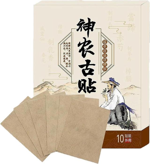 HKXYQ Ancient Remedies Health Patch,Ancient Recipe Health Stickers,Chinese Herbal Plas on Productcaster.