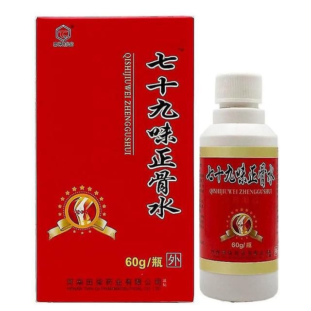 External Analgesic Lotion Zheng Gu Shui-Good 2 Pcs on Productcaster.