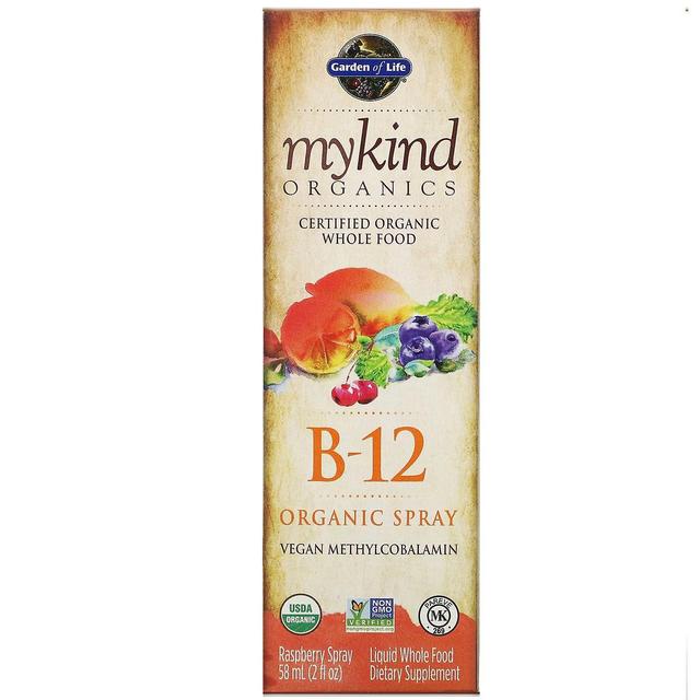 Garden of Life, MyKind Organics, B-12 Organic Spray, Raspberry, 2 fl oz (58 ml) on Productcaster.