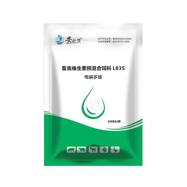 Rion Electrolysis Compound Multi-dimensional Pig, Beef, Sheep, Chicken, Duck Feed, Aquatic Fish, Shrimp Lure Appetizer 1000g on Productcaster.