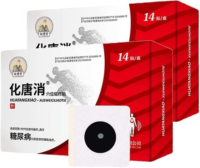 Ywfkmy Huatangxiao Acupoint Pressure Stimulation 14pcs/box, Hua Tang Xiao Acupoint Sticker 2PCS on Productcaster.