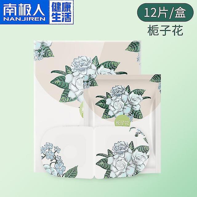 Sl Chang Cn Herb Al Steam Hot Compress Eye Mask, Sleep Heating Protection, Relieve Eye Fatigue, Myopia And Dark Circles Gardenia12PCS on Productcaster.