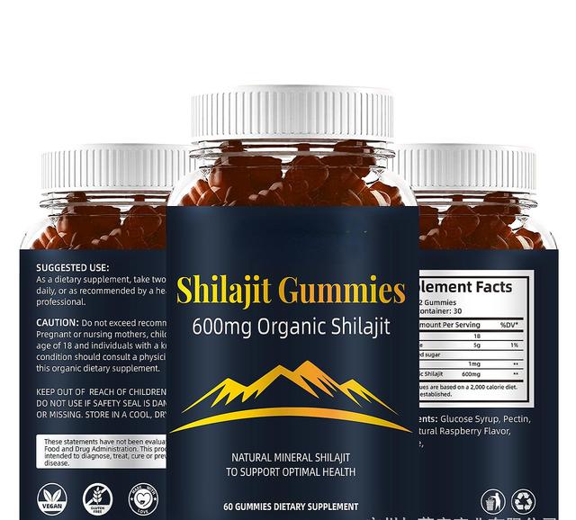 Lisade Shilajit Gummies 600mg, Shilajit Pure Himalayan Organic Gummies pre mužov a ženy, doplnok živice shilajit, energia, imunitná podpora a zamer... on Productcaster.