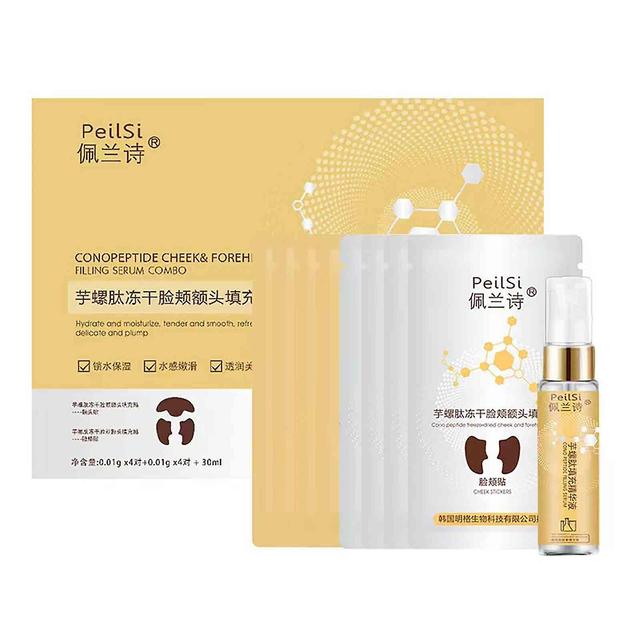 Hefansi Coniferin Collagen Nanometre Instant Essence Filling Patch 30ml on Productcaster.