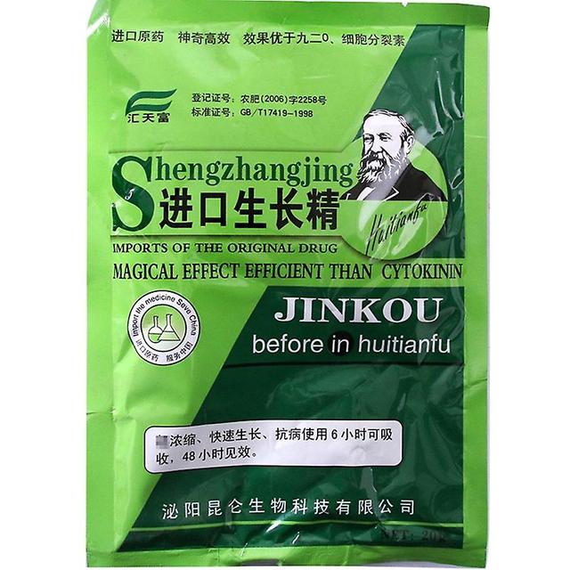 Plant cytokinin Quick ripening fertilizer powder growth root medicinal hormone on Productcaster.