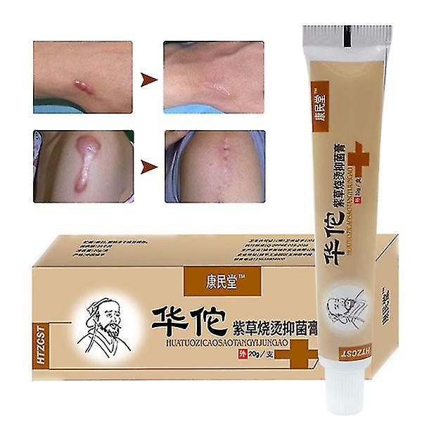 Buy 1 Get 1 Free20g Lithospermum Burn Scald Skin Repair Hua Tuo Antibacterial Cream on Productcaster.