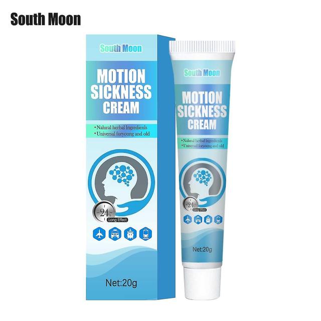 Shihaodian South Moon Motion Sickness Cream Refreshing And Refreshing Motion Sickness And Seasickness Cream on Productcaster.