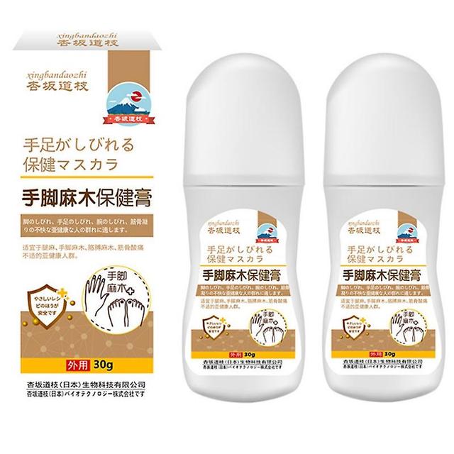 2Pcs Hand Foot Numbness Health Cream Treatment repair wrist Joint Sore Swelling Relieve Leg Cramp Muscle Strain Bone Ache Care on Productcaster.