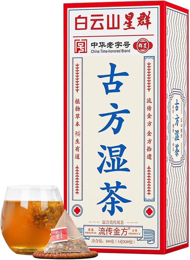 Chicoque 29 Flavors of Ancient Formula Tea, Liver Care Tea, 29 Flavors Liver Care Tea, Chinese Herbal Tea for Liver,Health Liver Care Tea Dampness ... on Productcaster.