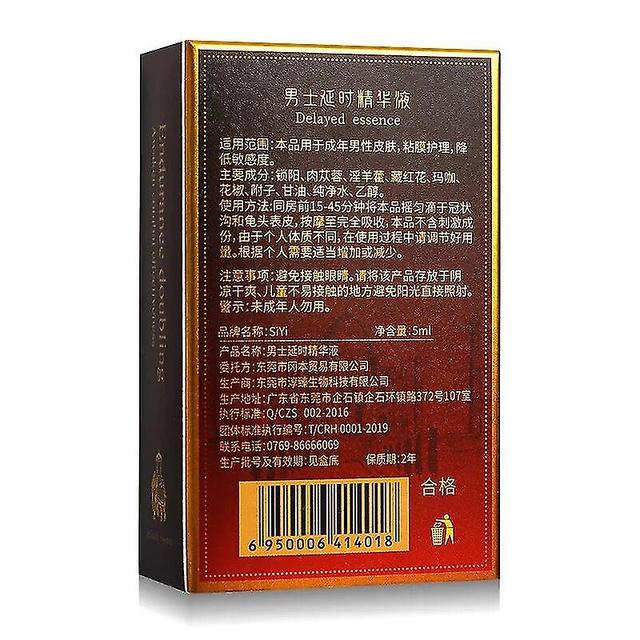 Muscular man Delay Oil for Men Ejaculation Sex Massage Oil Retard Enhancers Long Time Sexou Delay Premature Erection for Men on Productcaster.