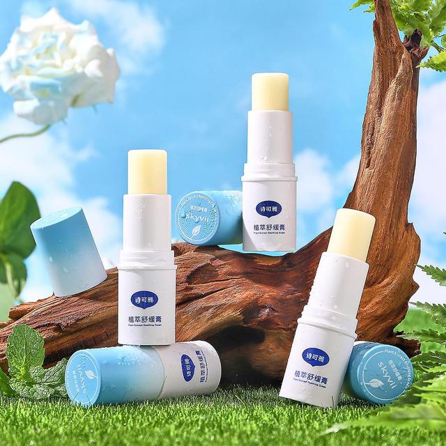 unbrand Beauty carePlant Extract Soothing Cream Zicao Ointment Scratchy Stick Mosquito Repellent Ointment 8gShampoo & Conditioner Blue on Productcaster.