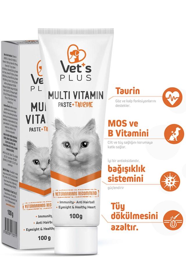 Rion Taurin Multivitamin Cat Paste 100gr (for Adult Cats (multivitamin Support) on Productcaster.