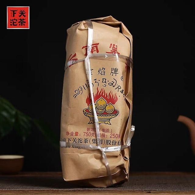 Yun Nan Jin Cha * 2019 Xiaguan Baoyan Toucha Raw Mushroom Tuo Puer Tea 250g 250g take 3 Pcs complete bag on Productcaster.