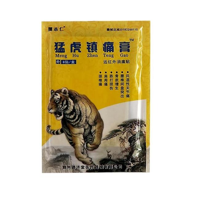 Huamade 120pcs Tiger Balm Arthritis Pain Patch Body Relaxation Herbal Plaster Muscle Neck Sprain Joint Relieve Pain Stickers Health Care D 120pcs(1... on Productcaster.