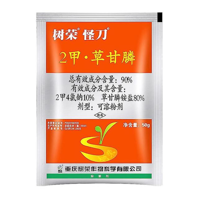 90% 2 Methyl 4 Sodium Chloride Glyphosate Pen Tube Grass Joint Herbicide Dimethyl Glyphosate Soluble Powder 30 pack on Productcaster.