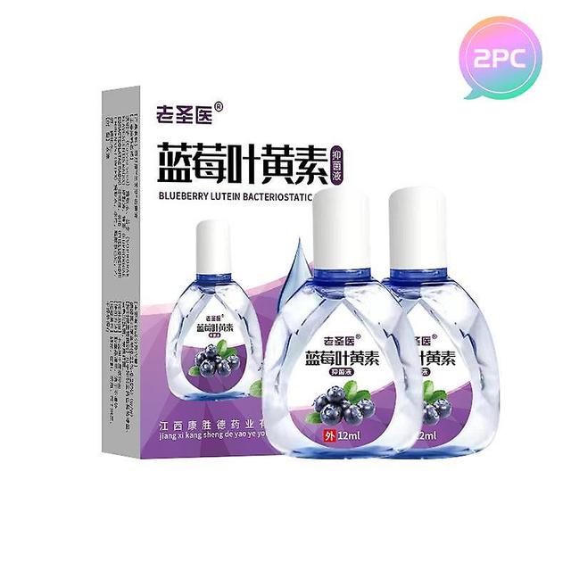 Blueberry Lutein Eye Drops Blueberry Care Solution Lutein Blueberry Lutein Care Solution 2pc*12ml on Productcaster.