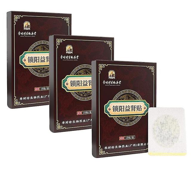 10-50pcs Herbal Prostate Patch ,prostate Care Patches, Prostate Health Bladder Patches 3pcs on Productcaster.