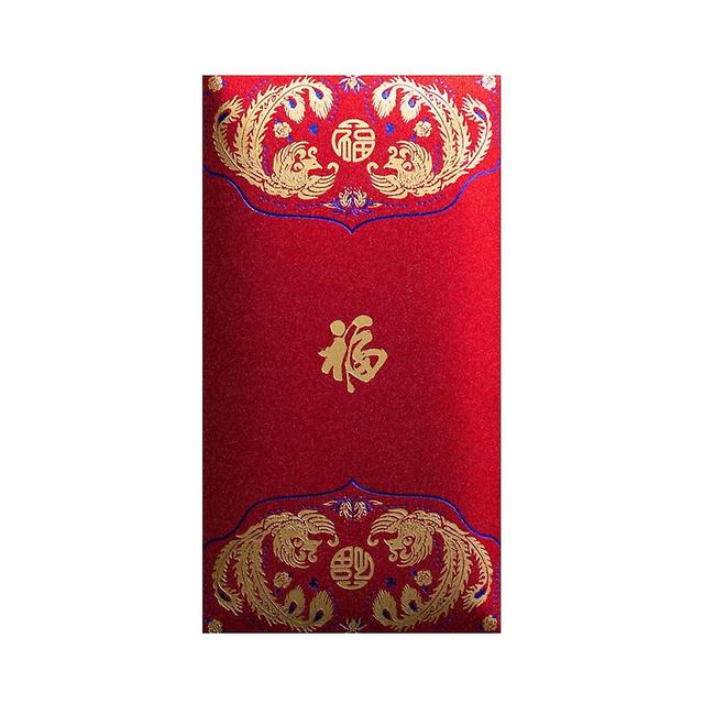 Chinese Red Envelope Hongbao 6pcs Bronzing Lucky Money Packet 1 on Productcaster.