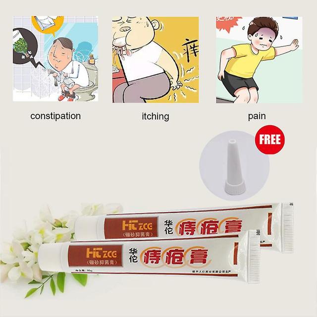 Qian Hémorroïdes Pommade Traitement puissant Piles internes Fissure anale externe Hua Tuo Acné Douleur anale Crème médicale chinoise on Productcaster.