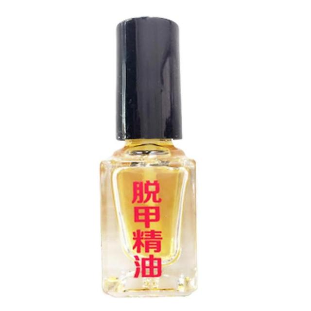 Fungal Treatment Liquid For Nails, 5ml, Efficient, Shiny, Nails Repair, Mushroom Elimination, Essential Oil, Anti-infection, Feet Liquid China on Productcaster.