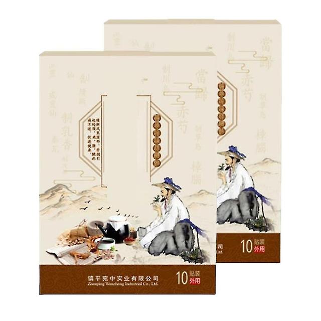 1/2/3pcs Ancient Remedies Health Patch,ancient Recipe Health Stickers,chinese Herbal Plas 2 box on Productcaster.