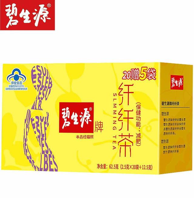 Besunyen Slimming Tea Weight Management Reducing Fat Burn Herbal Tea 62.5g on Productcaster.