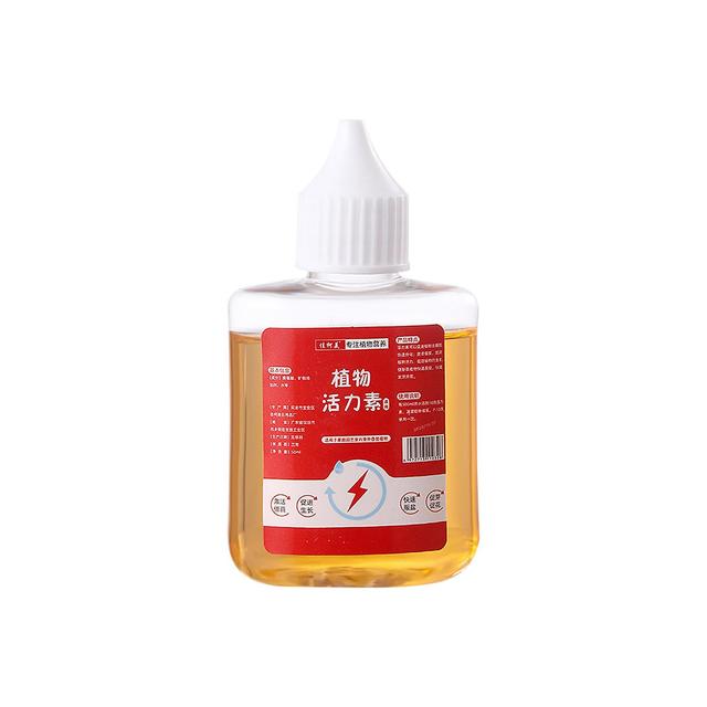 Fruushop Plant Growth Enhancer Supplement,Improve Surviving Rate,Promote Photosynthesis,50ML Multicolor on Productcaster.