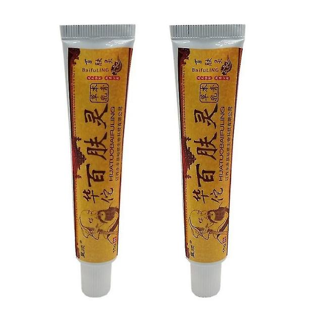 2pcs New Soothing Cream Removal Ointment Anti-itching Plaster Kill Bacterial Skin Care Natural on Productcaster.