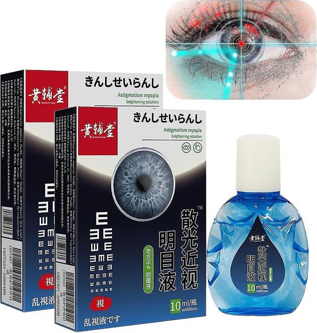 Yyelv Eye Care Brightening Solution, Japanese Eye Drops, Eye Care Liquid Hk 2pcs on Productcaster.