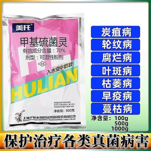 70% thiophanatmethyl, bladskimmel, ring ukrudt, meldug, sclerotinia fungicid, Jinhu lianmeitu on Productcaster.